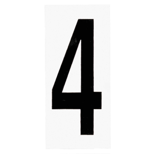 Progress Lighting Address Light White House Number