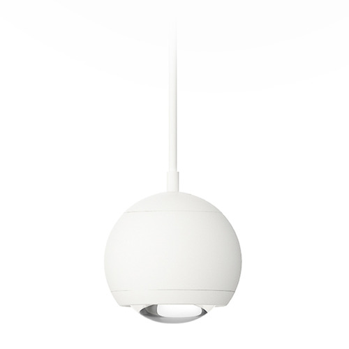 Et2 Continuum - Track White LED Track Light Head