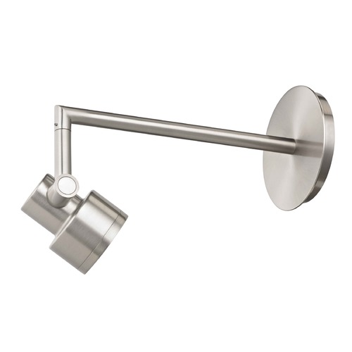 Recesso Satin Nickel Stepped Cylinder GU10 Menu Light