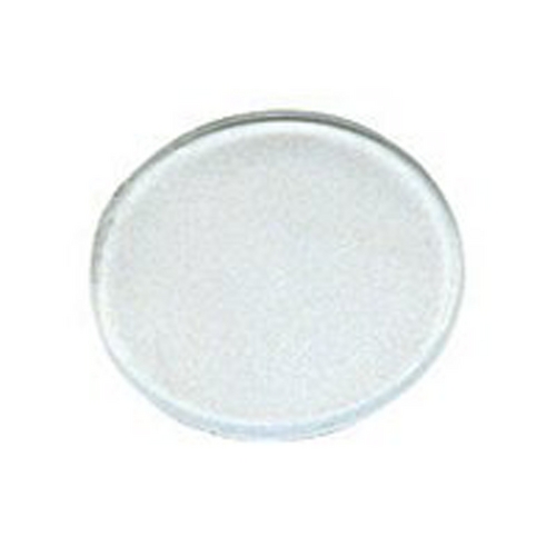 Diffuser by Juno Lighting Group