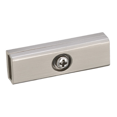WAC Lighting WAC Lighting Brushed Nickel Solorail I Connector LM-I-BN