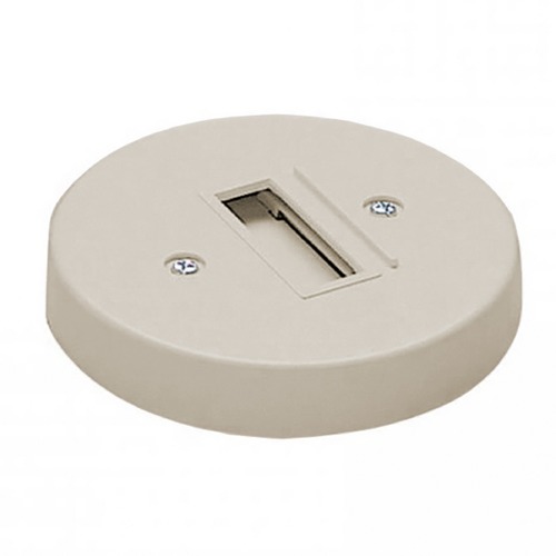 Brushed Nickel L Track Round Monopoint Canopy by WAC Lighting