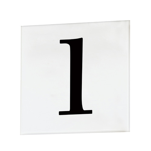 Maxim Lighting Address White House Number