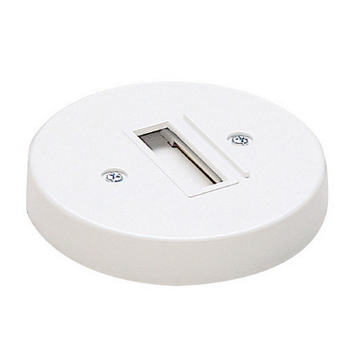 WAC Lighting White L Track Round Monopoint Canopy