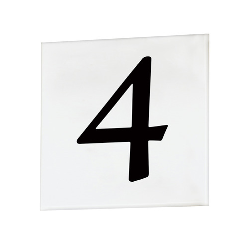 Maxim Lighting Address White House Number