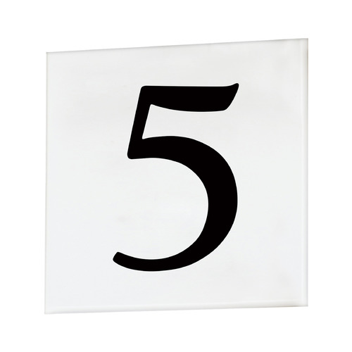 Maxim Lighting Address White House Number