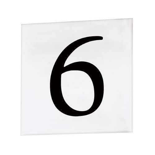 Maxim Lighting Address White House Number