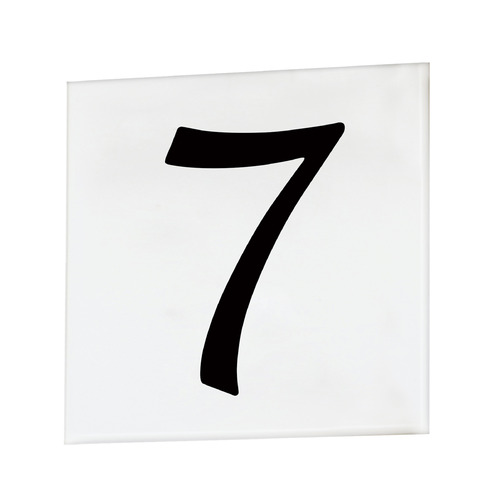 Maxim Lighting Address White House Number