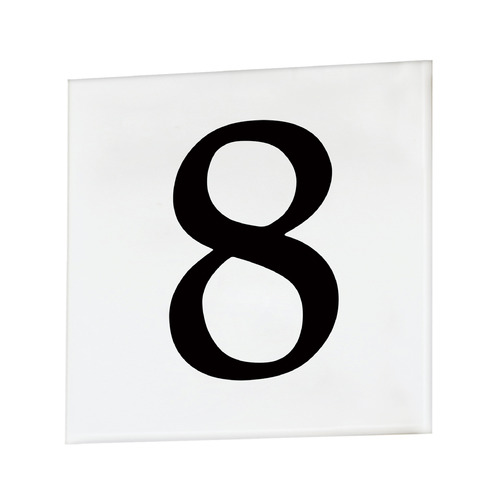 Maxim Lighting Address White House Number