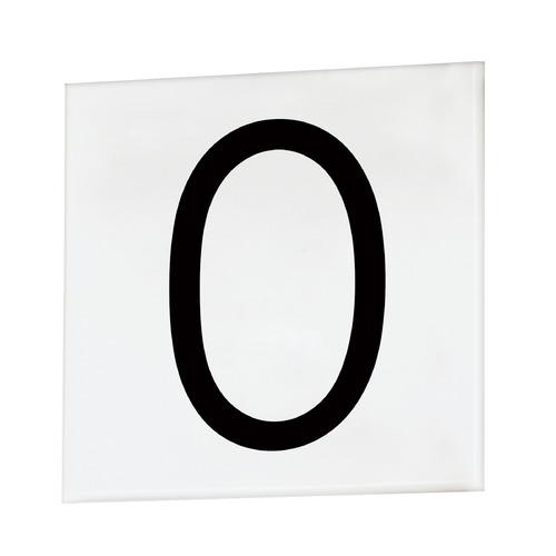 Maxim Lighting Address White House Number