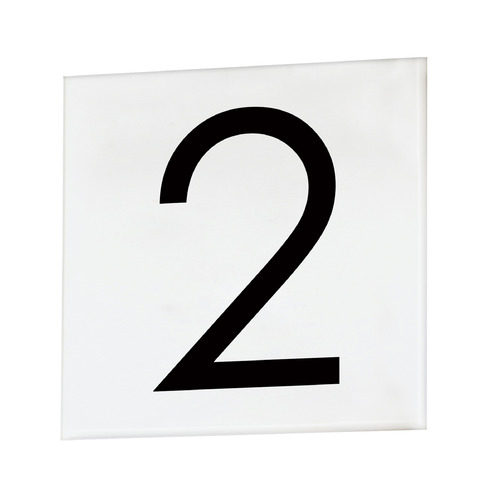 Maxim Lighting Address White House Number