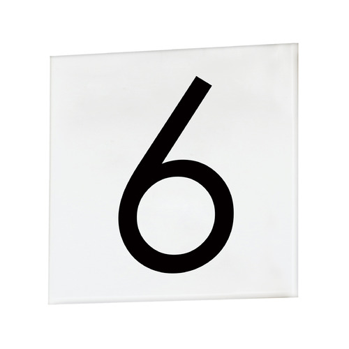 Maxim Lighting Address White House Number