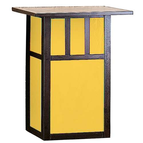 12-Inch Outdoor Wall Light