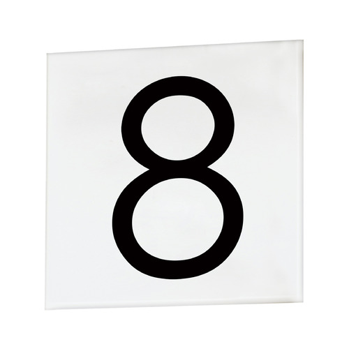 Maxim Lighting Address White House Number