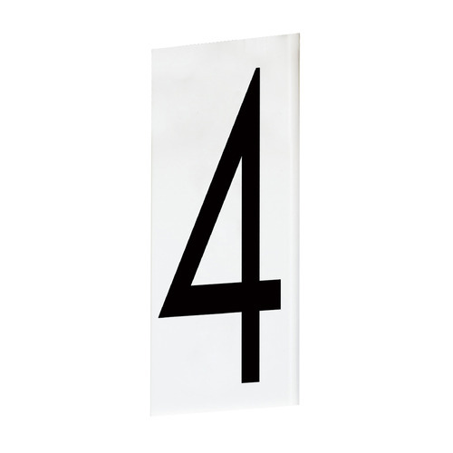 Maxim Lighting Address White House Number