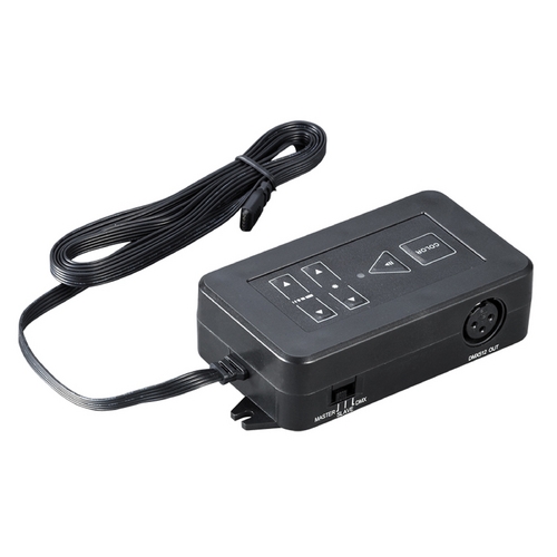 WAC Lighting WAC Lighting InvisiLED Palette Wired Controller LED-TC-CTR-MSD