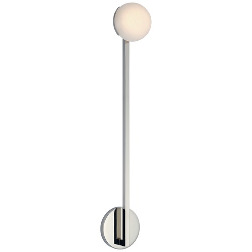 Visual Comfort Signature Collection Kelly Wearstler Pedra Sconce in Polished Nickel by Visual Comfort Signature KW2621PNALB