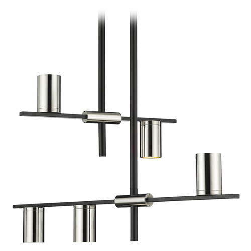 Calumet Matte Black & Polished Nickel Linear Light by Z-Lite