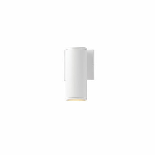 Caldera 7.50-Inch LED Outdoor Wall Sconce in White by Maxim Lighting