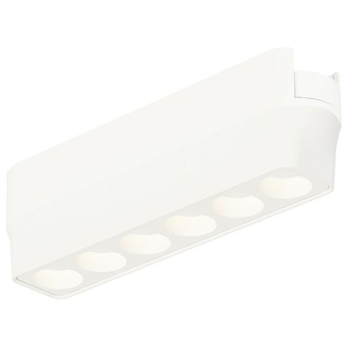 Continuum 5-Inch LED Optic Track Light in White by ET2 Lighting