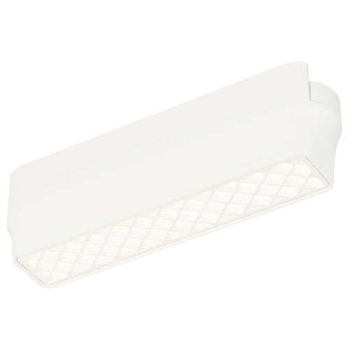 Continuum 5-Inch LED Anti-Glare Track Light in White by ET2 Lighting