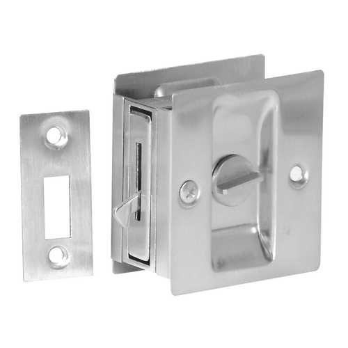 Privacy Pocket Door Pull