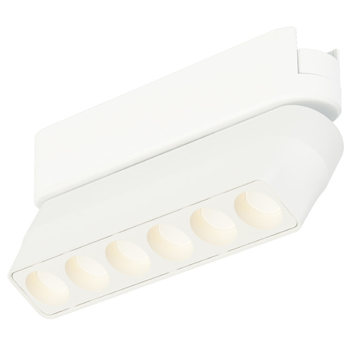 Continuum 5-Inch LED Gimbal Optic Track Light in White by ET2 Lighting