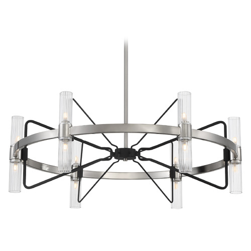 George Kovacs Lighting George Kovacs Mass Transit Brushed Nickel & Sand Coal Chandelier P7872-420-L