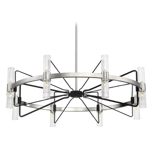 George Kovacs Lighting George Kovacs Mass Transit Brushed Nickel & Sand Coal Chandelier P7876-420-L