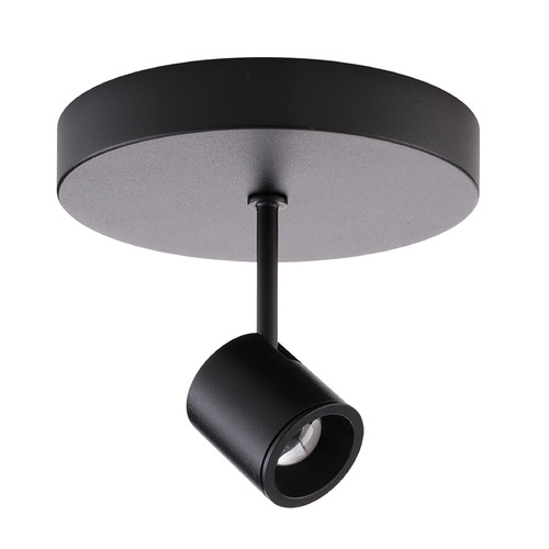 Stealth Silo Black LED Monopoint Spot Light by WAC Lighting