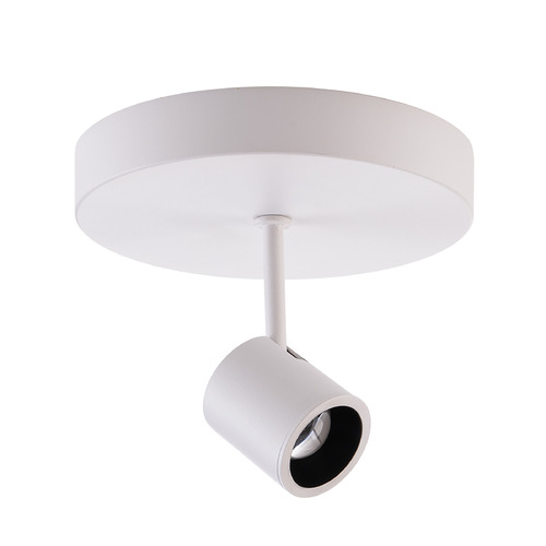 Stealth Silo White LED Monopoint Spot Light by WAC Lighting