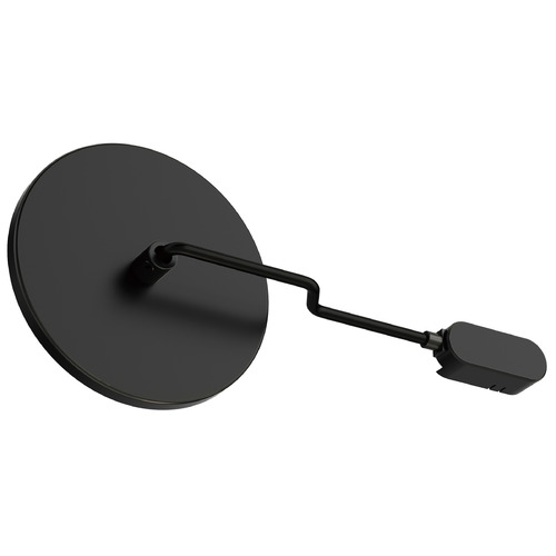 Continuum Track Plug and Cover Plate in Black by ET2 Lighting
