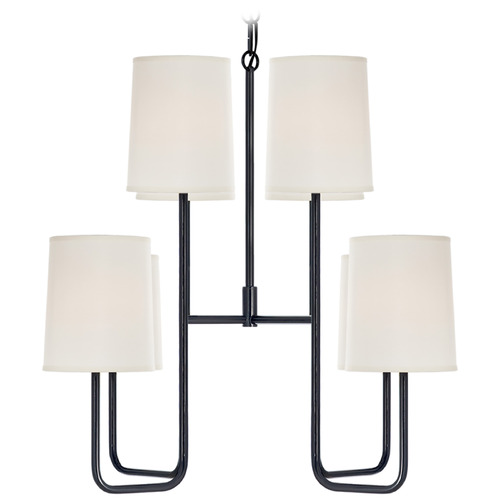 Visual Comfort Signature Collection Barbara Barry Go Lightly Chandelier in Charcoal by Visual Comfort Signature BBL5081CS