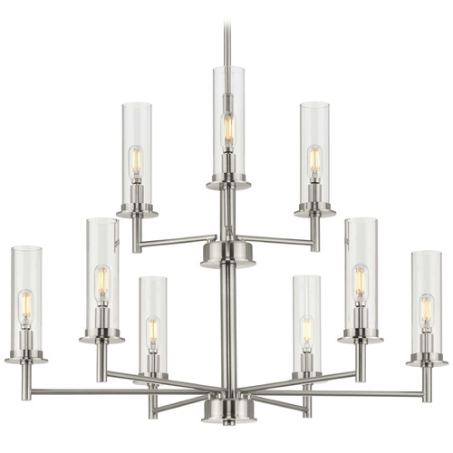 Progress Lighting Progress Lighting Kellwyn Brushed Nickel Chandelier P400252-009