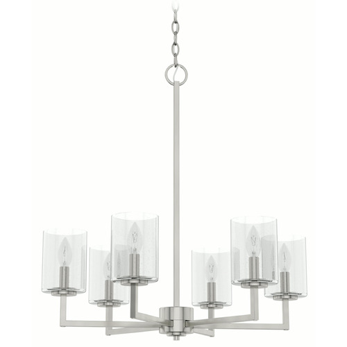 Kerrison Brushed Nickel Chandelier by Hunter Fan Company