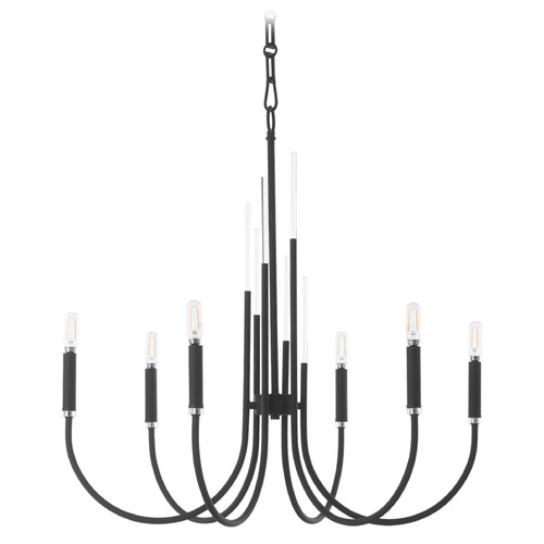 Summit Textured Black Chandelier by Quorum Lighting