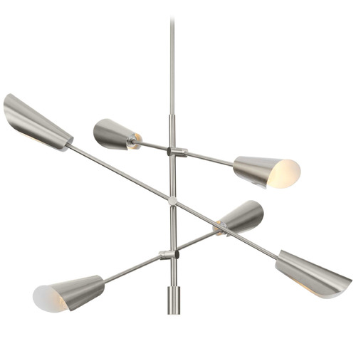 Progress Lighting Markor 5-Light Brushed Nickel Chandelier