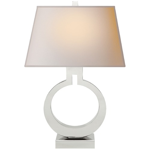 Visual Comfort Signature Collection E.F. Chapman Ring Form Small Table Lamp in Nickel by Visual Comfort Signature CHA8969PNNP