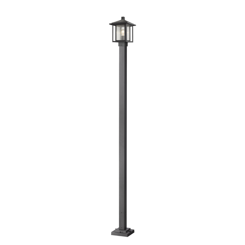 Z-Lite Aspen Black Post Light by Z-Lite 554PHMS-536P-BK