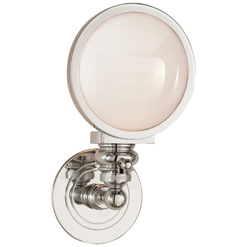 Visual Comfort Signature Collection E.F. Chapman Boston Head Light Sconce in Nickel by Visual Comfort Signature SL2935PNWG