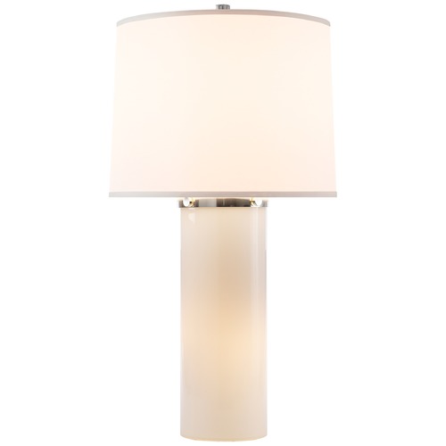 Visual Comfort Signature Collection Barbara Barry Moon Glow Table Lamp in White by Visual Comfort Signature BBL3006WGS
