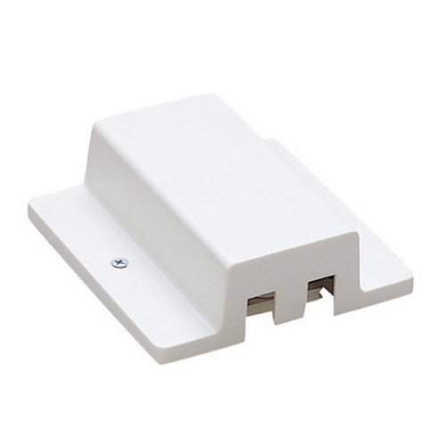 WAC Lighting White H Track Floating Canopy Connector