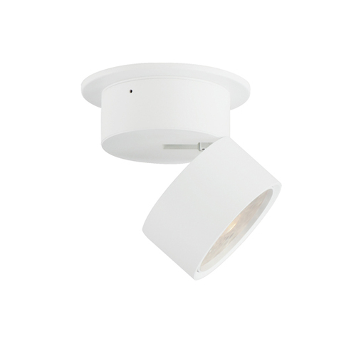 Swinger 5.25-Inch Adjustable LED Monopoint in White by Maxim Lighting