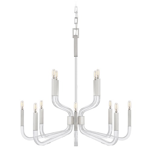 Visual Comfort Signature Collection Chapman & Myers Reagan Medium Chandelier in Nickel by Visual Comfort Signature CHC5903PNCG