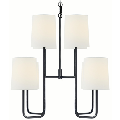 Visual Comfort Signature Collection Barbara Barry Go Lightly Charcoal Chandelier