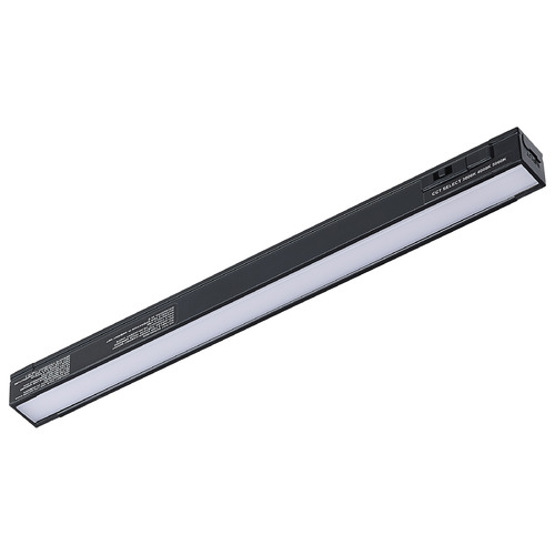 Nuvo Lighting Nuvo Lighting Black LED Under Cabinet Light 63-452