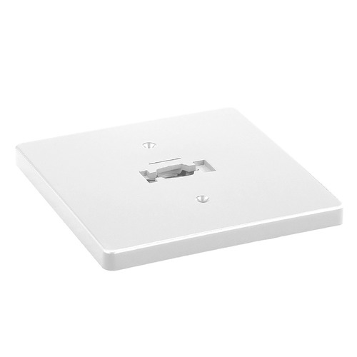 WAC Lighting White H Track Square Monopoint Canopy