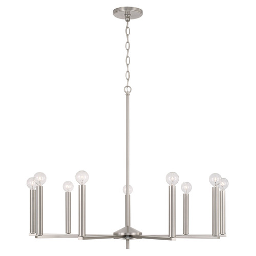 HomePlace by Capital Lighting Portman Chandelier in Brushed Nickel by HomePlace by Capital Lighting 448691BN