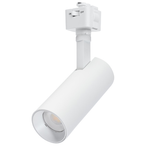 Nuvo Lighting Matte White LED Track Light Head