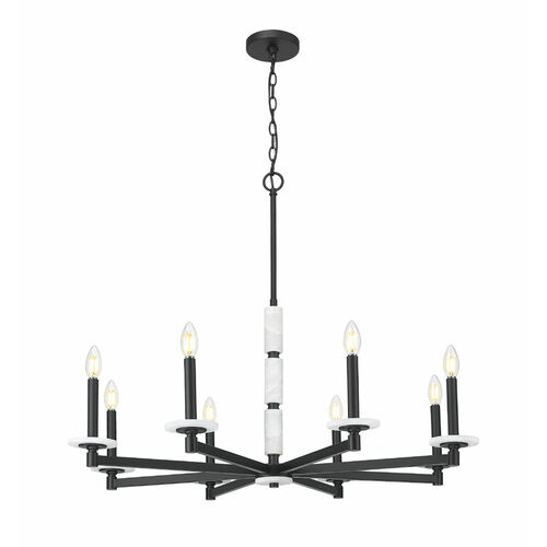 Z-Lite Kaden Matte Black Chandelier
